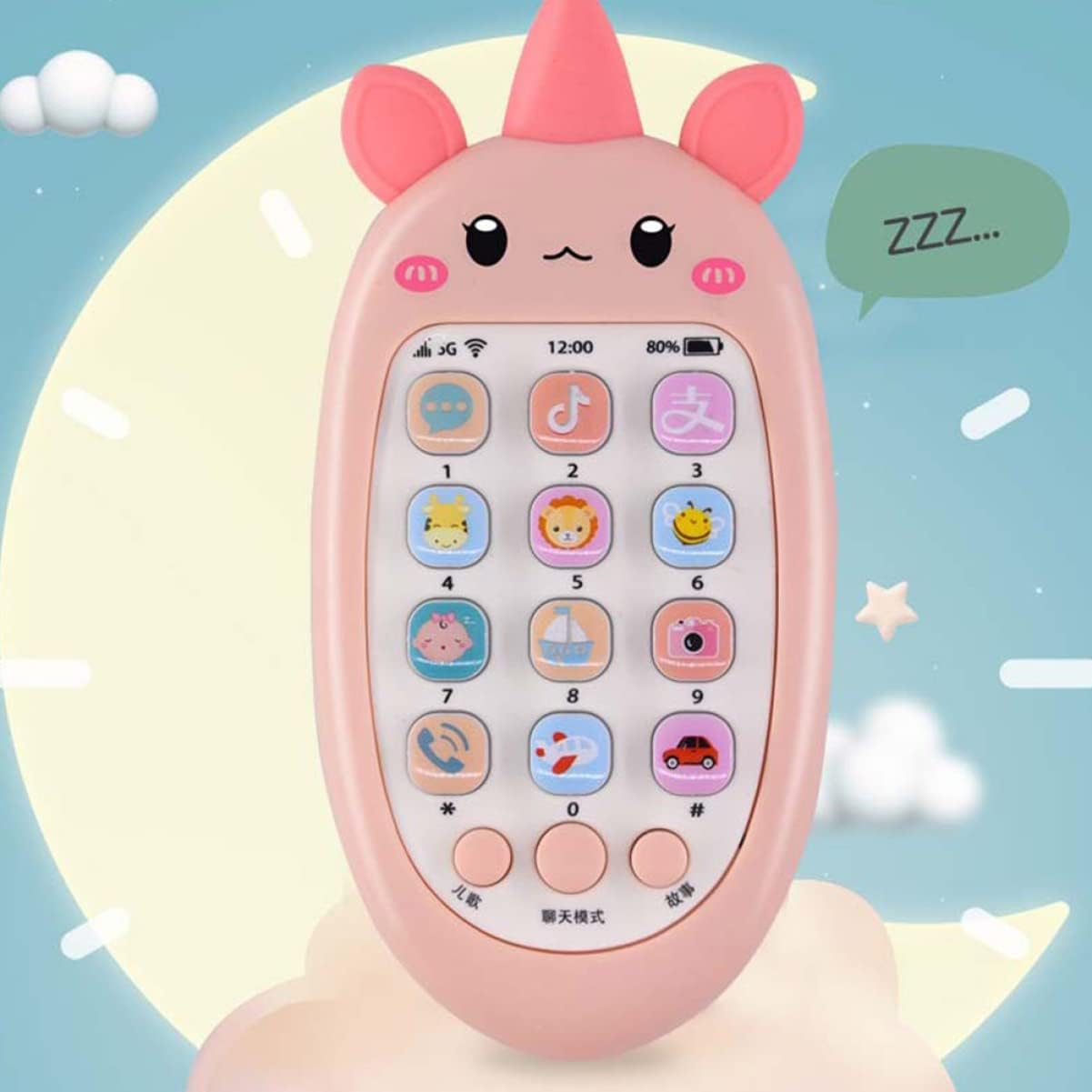 Toys Toys 2 pcs Imitation Mobile Multifunctional Education Plaything Educational Toys Music Smulation 's Funny Cognitive Phone Early Toys Toys