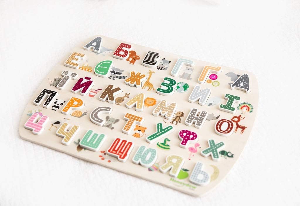 Ukrainian Alphabet Wooden Puzzle Toy | Educational Toys, Bilingual Toy, Learn A New Language Ukrainian | Preschool Toys and Gift Ideas for 2 3 4 5 Year Old Girls Boys