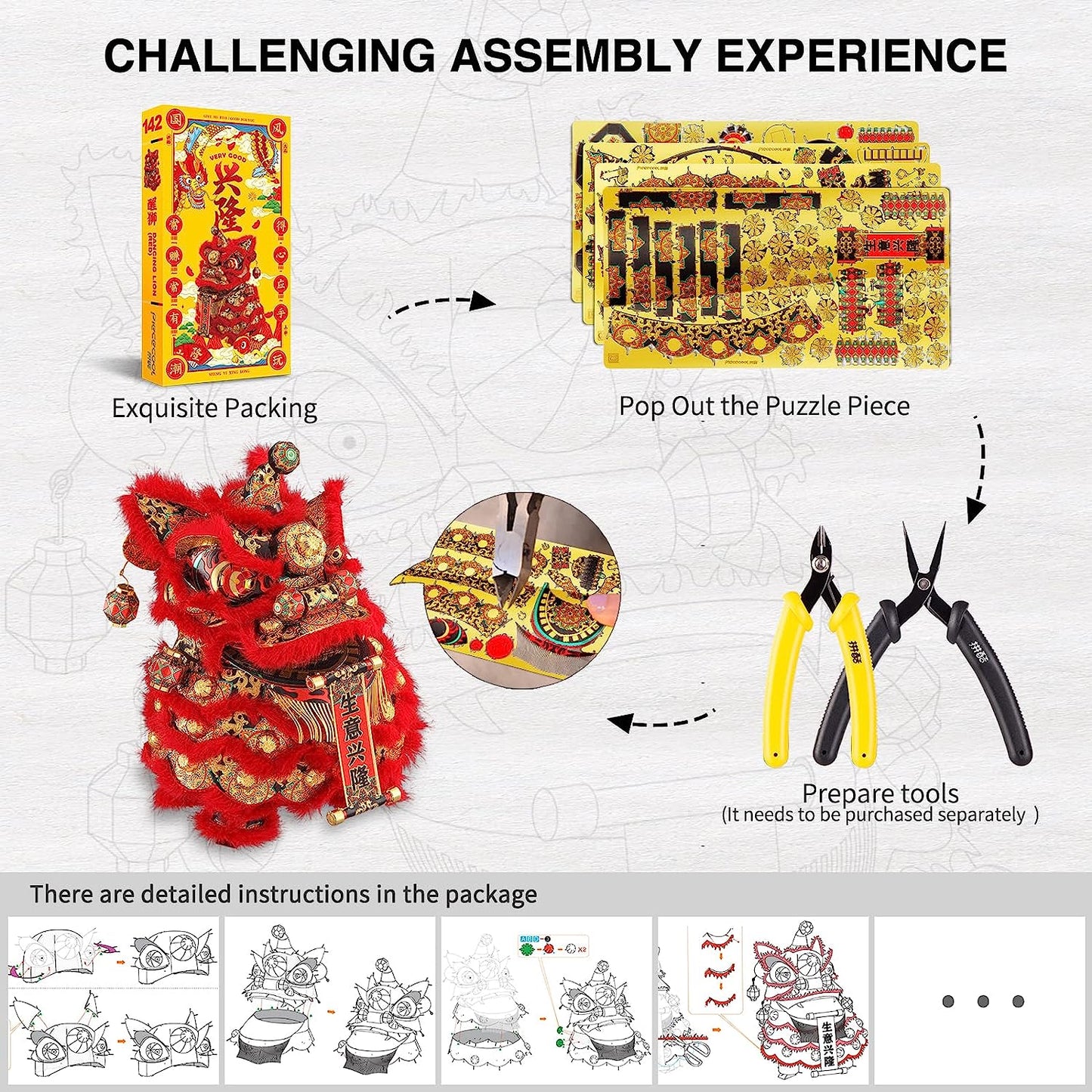 3D Metal Puzzles for Adults, Chinese Lion Dancing 3D Metal Model Building Kits, Challenging 3D Puzzles DIY Assembling Crafts Great Gifts