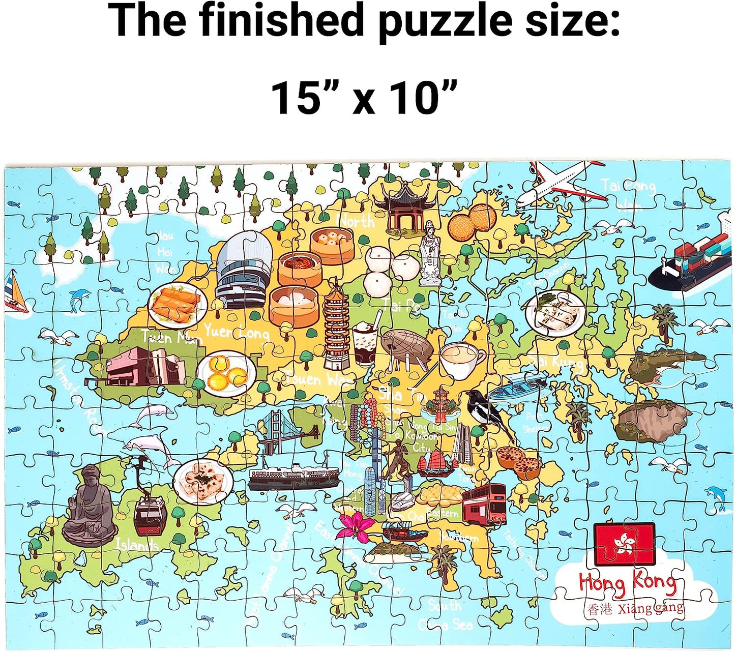 Hong Kong Map Wooden Jigsaw Puzzle 152 Piece, 15x10 inches