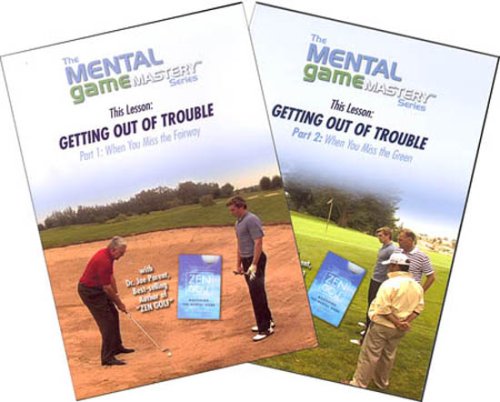 Getting out of Trouble: Part 1 & 2, from the Mental Game Mastery Series