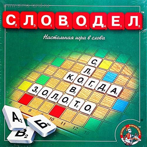Board Game Set Word Maker in Russian Language Training Codewords Game