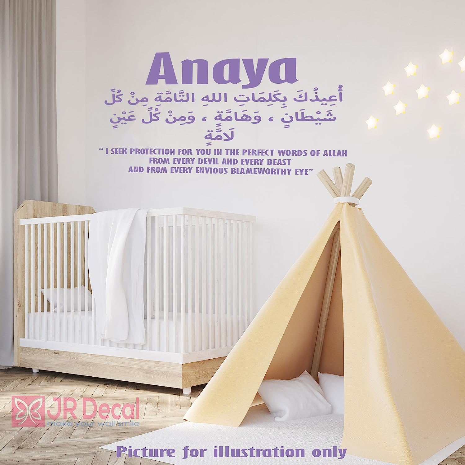 Personalised Name +I seek protection for you in the perfect words of Allah(SWT.) from every devil and beast and - Islamic Quote Muslim Nursery Kid's Room Decor Vinyl Wall Art Stickers Decals …