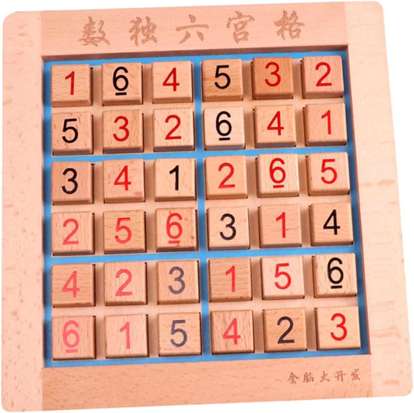Wooden Sudoku Board Puzzle Mathematics Math Toy Educational 6 Grids Desktop Toy for Kids, Adults, Elementary, Kindergarten