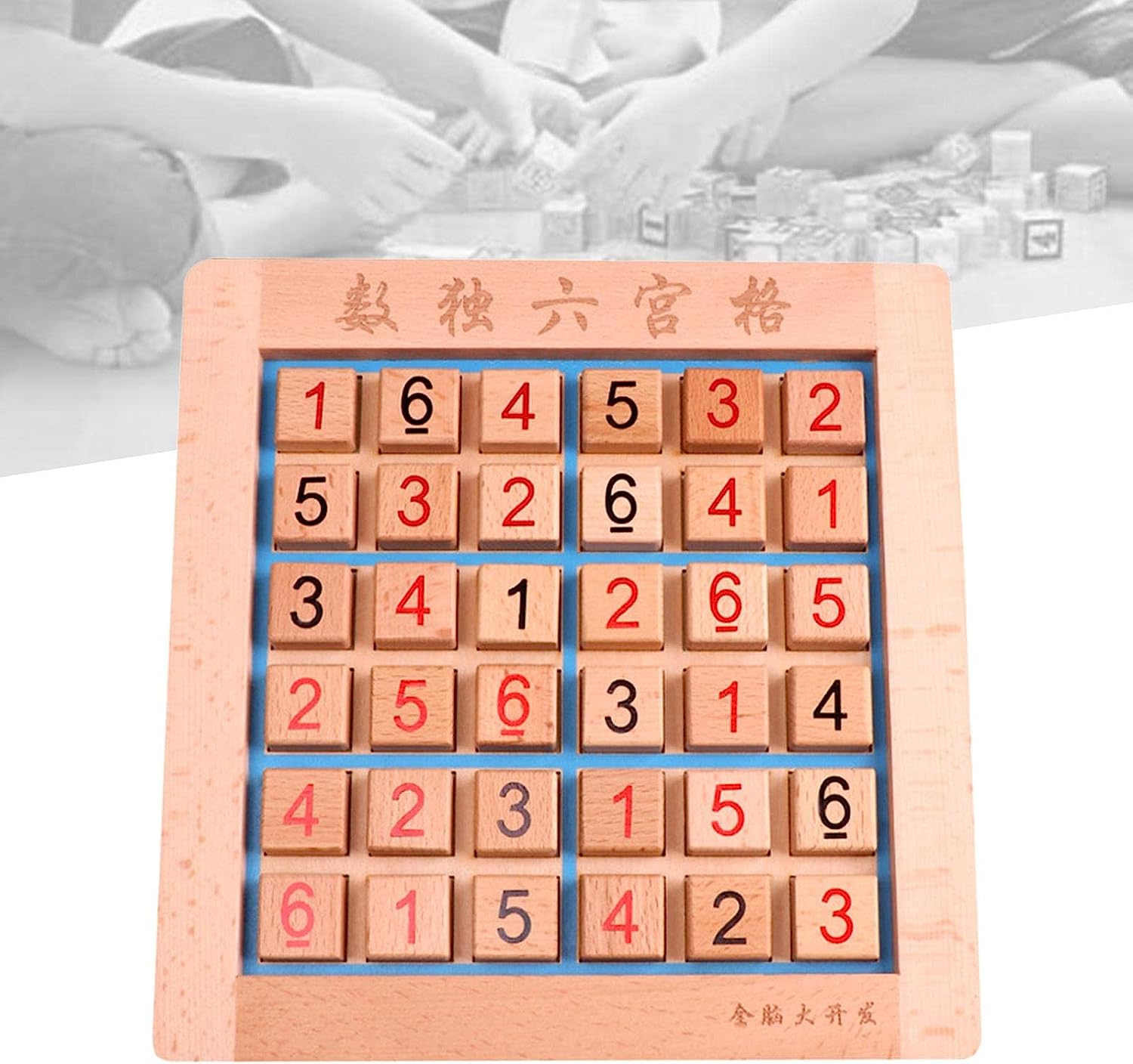 Six Grid Sudoku Board Game Mathematics Math Toy Desktop Toy for Children