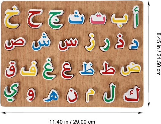 Kids Toys Arabic Alphabet Wooden Puzzle 1 Set of Kid Educational Puzzle Toys Arabic Puzzle Playthings Wooden Puzzle Toys Girl Toys
