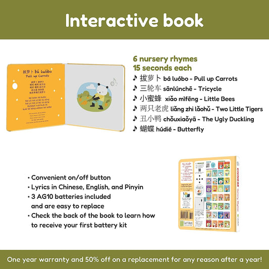 Chinese Nursery Rhymes Book | Mandarin Sound Book for Children with Pinyin and English Translation | Interactive and Educational Chinese Bilingual Toy for Baby, Toddler 1-3 and 2-4