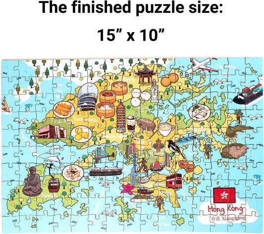 Hong Kong Map Wooden Jigsaw Puzzle 152 Piece, 15x10 inches