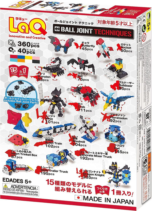 Ball Joint Techniques | 400 Pieces | 15 Models | Age 5+ | Creative, Educational Construction Toy Block | Made in Japan